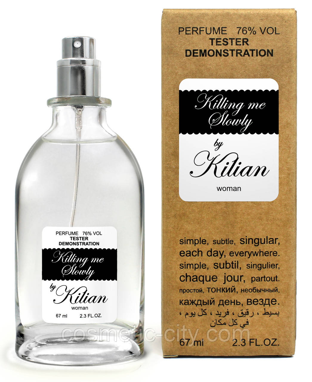 Тестер жіночий Kilian Killing Me Slowly, 67 мл., фото 1