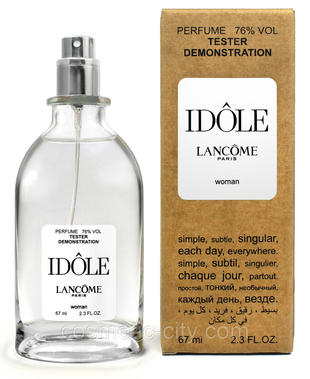 Тестер жіночий Lancome Idole, 67 мл, фото 1
