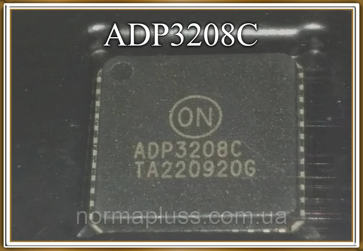 Мікросхема ADP3208C