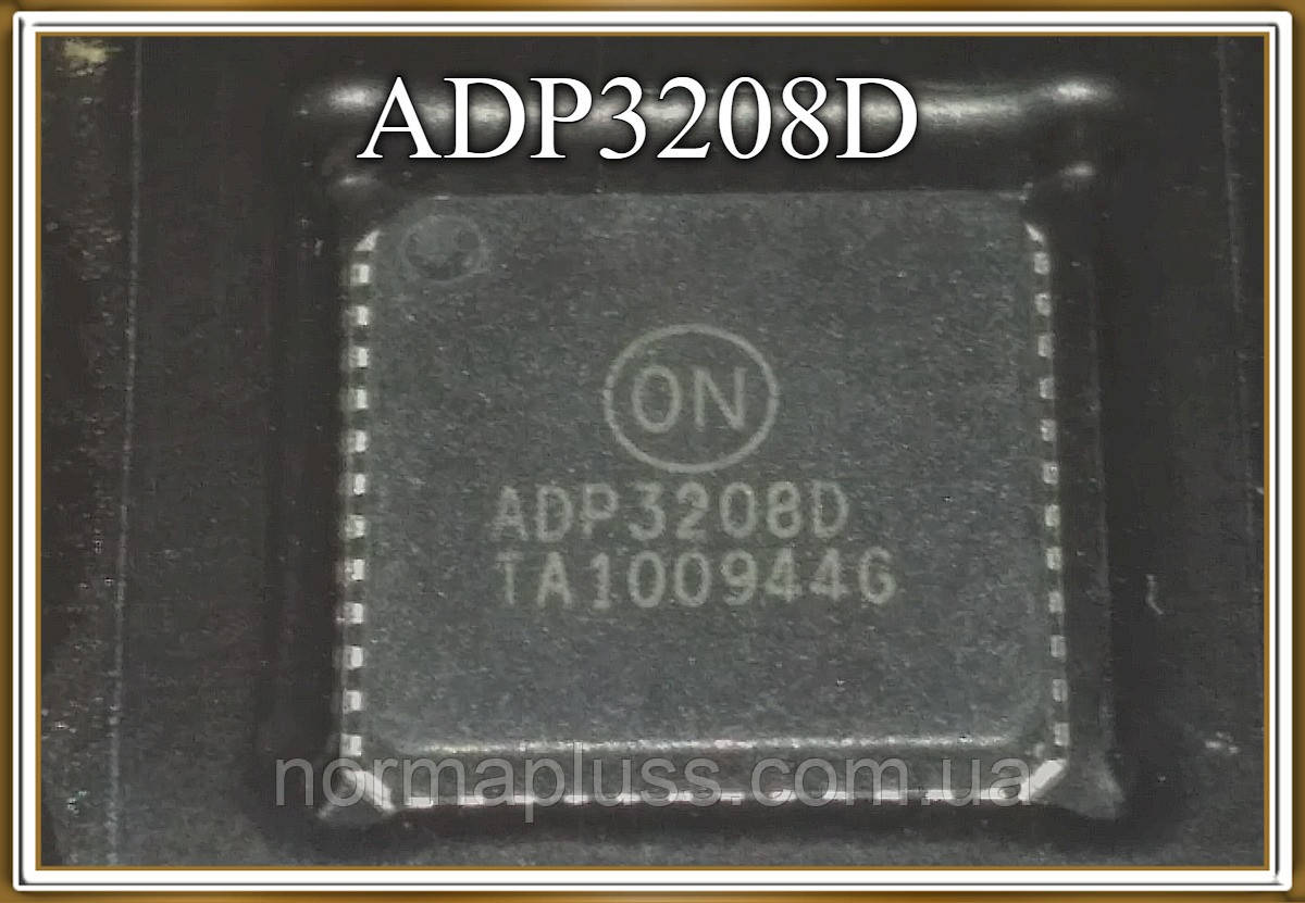 Мікросхема ADP3208D