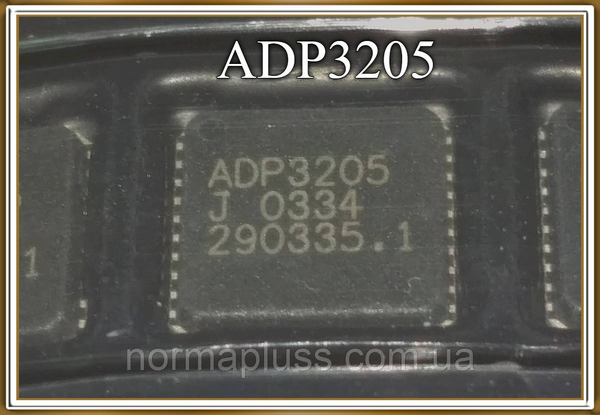 Мікросхема ADP3205