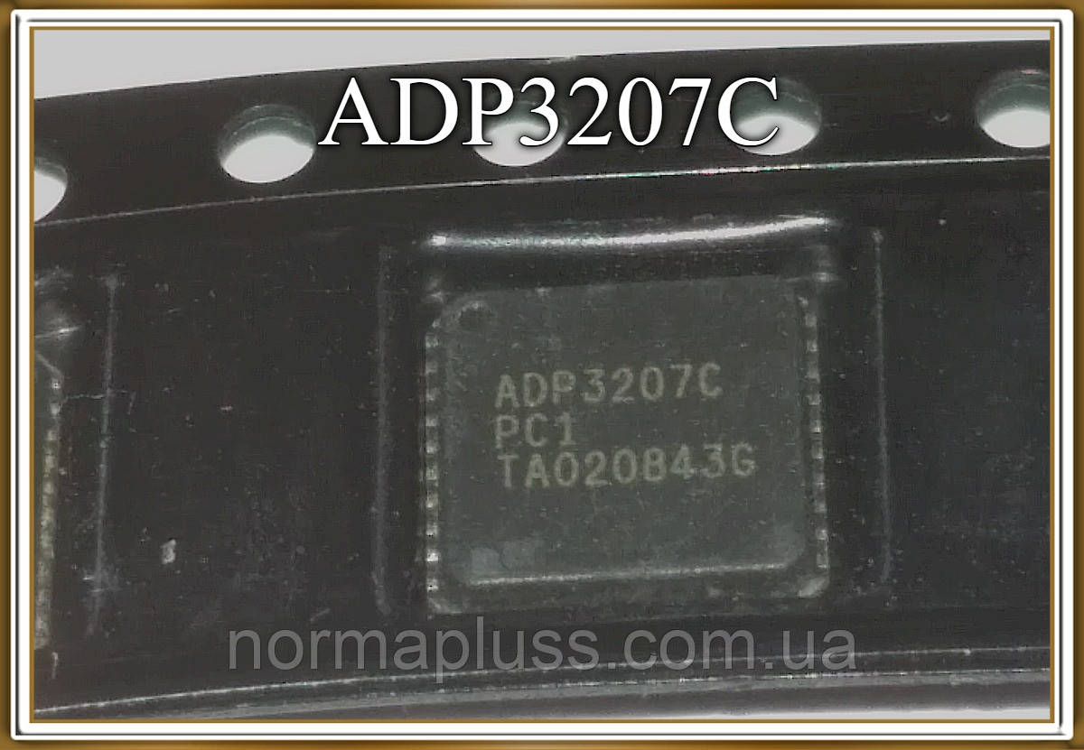 Мікросхема ADP3207C
