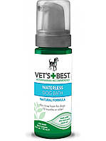 Vet's Best Waterless Dog Bath (Ветс Бест Вот Оберлес Дог Баз) піна для швидкого очищення без води для собак