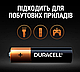 Батарейка Duracell AA (LR6), фото 7