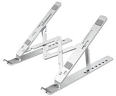 Підставка для ноутбука HOCO DH07, срібляста