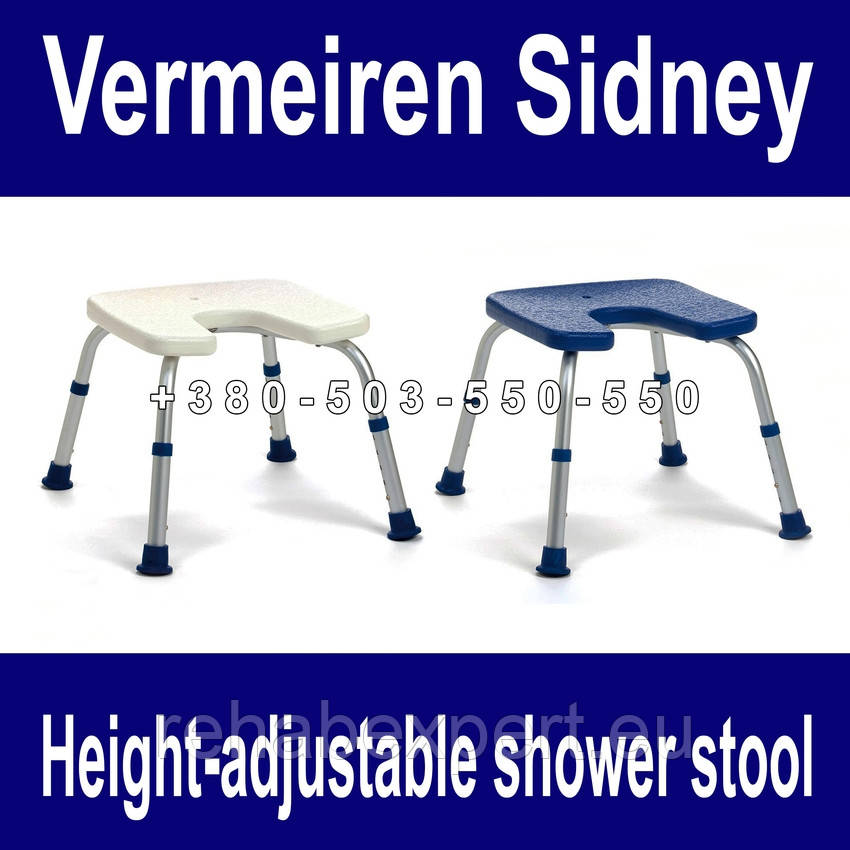 Стілець для ванної з отвором під туалетне судно Vermeiren Sidney, фото 1