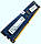 Оперативна пам'ять Kingston DDR3 2Gb 1600MHz 12800U 1Rx8 CL11 (HP655409-150-HYCG) Б/В, фото 3