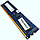 Оперативна пам'ять Kingston DDR3 2Gb 1600MHz 12800U 1Rx8 CL11 (HP655409-150-HYCG) Б/В, фото 4
