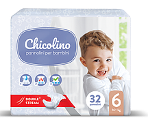 Підгузники Chicolino 6, 16+ кг (32шт.)