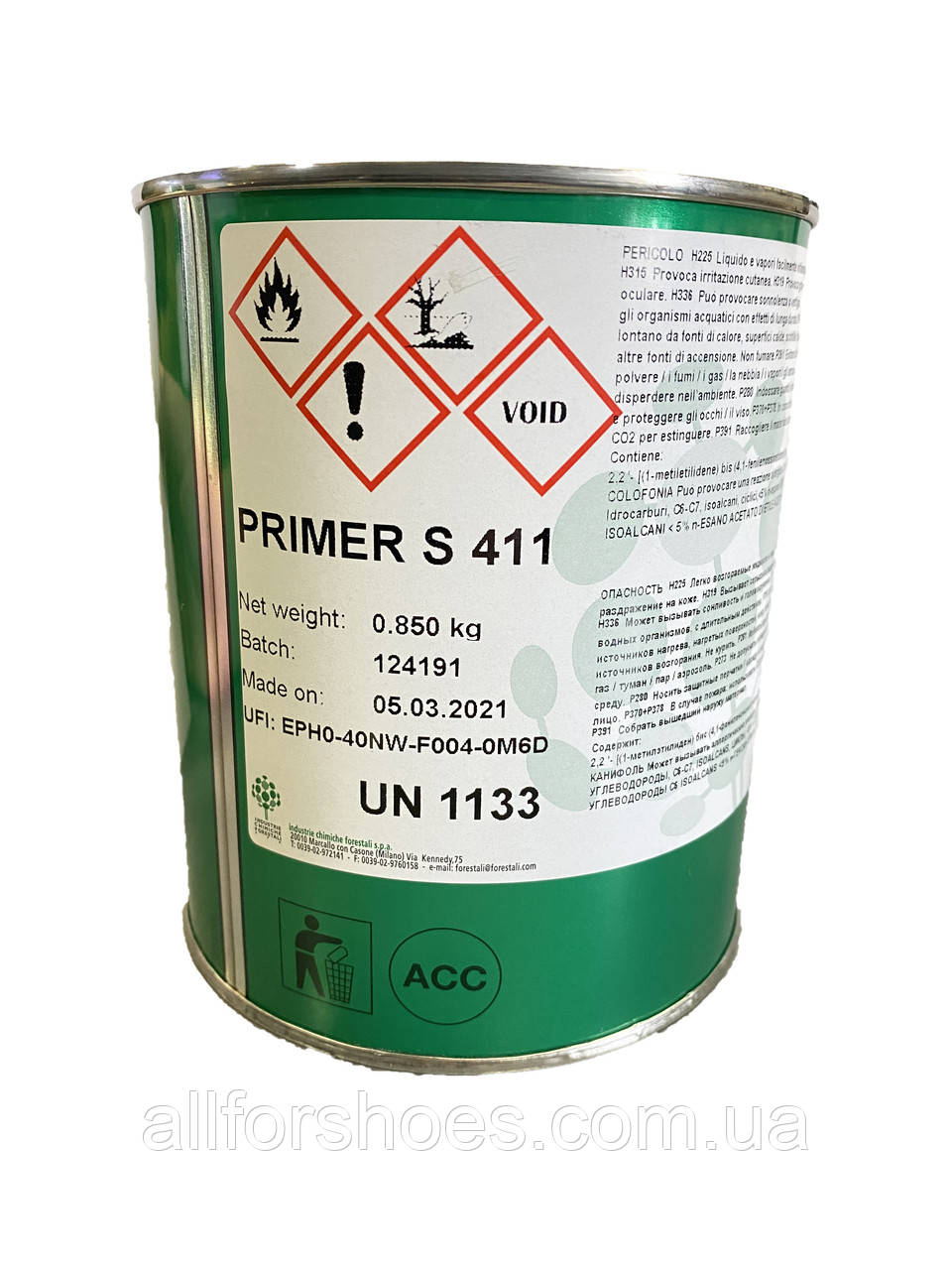 Протрава для ЕВА підошви Primer S 411
