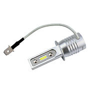 Світлодіодні LED лампи з цоколем Н3