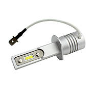 Світлодіодні LED лампи з цоколем Н1