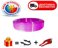 Труба для теплого пола KOER PEX-B EVOH 16*2,0 (PINK) (Чехия)