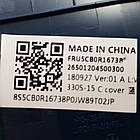 Корпус із клавіатурою lenovo 330s-15arr 330s-15ikb синій новий сервісний оригінал, фото 4