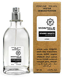 Тестер унісекс Montale Starry Nights, 67 мл.