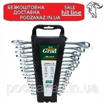 Ключі рожково-накидні 15шт (6-19, 22мм) CrV GRAD (6010965)