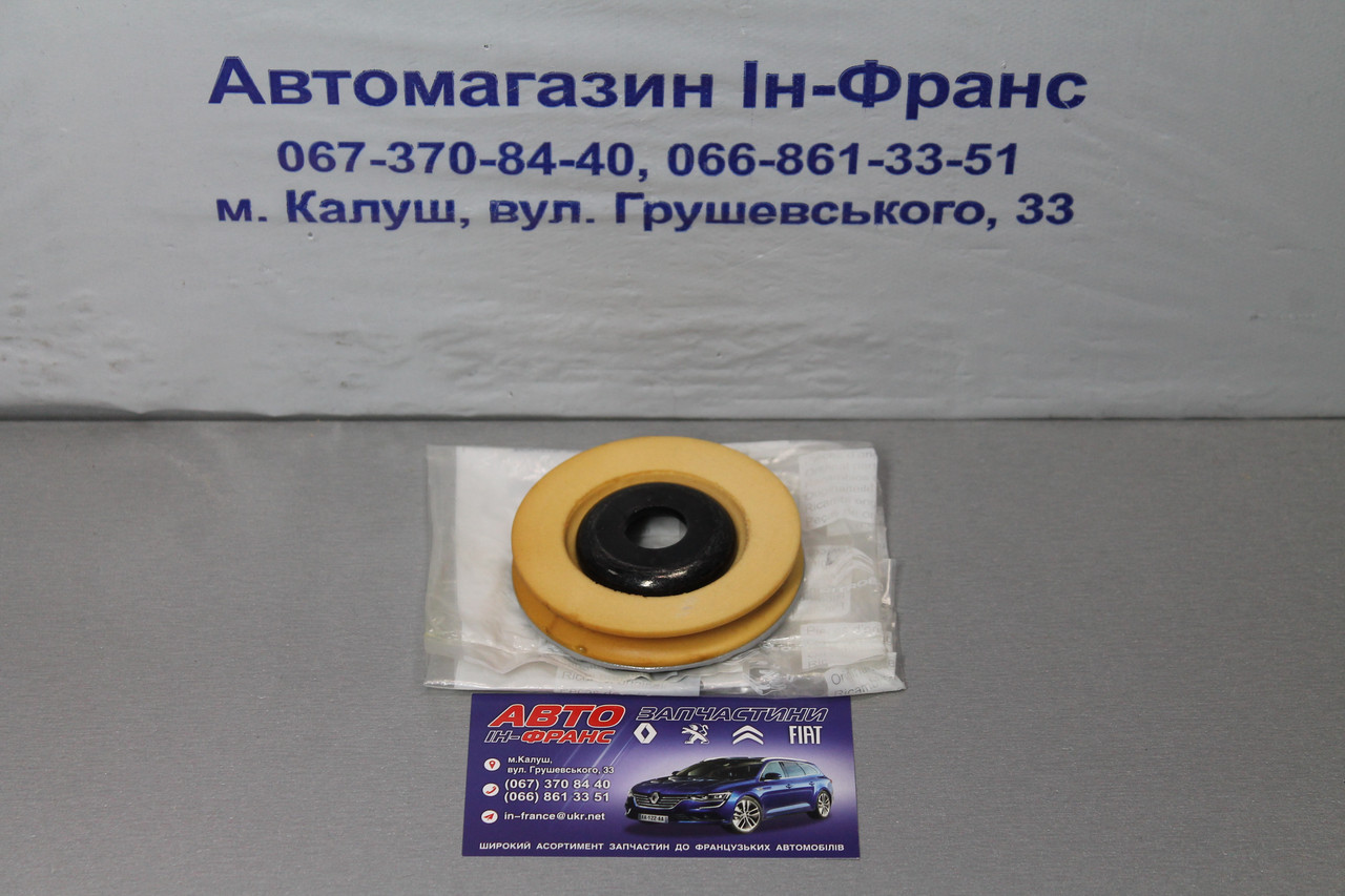 Опорна чашка пружини передньої верхня Citroen, Peugeot 1.6hdi, 1.6Bluehdi, 2.0hdi