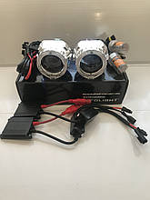 Бі лінзи Infolight Ultimate G5 з ангельскимим оченятами і ксенон h1 5000 k + 50 % c лампами на кераміці