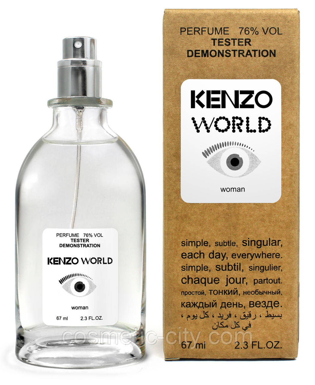 Тестер жіночий Kenzo World, 67 мл, фото 1