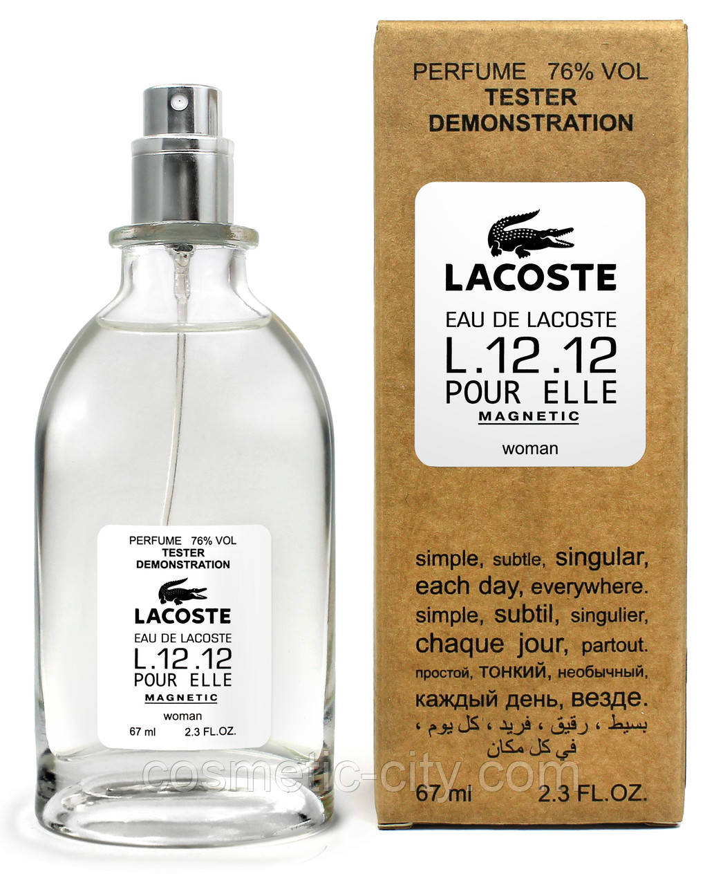 Тестер женский Lacoste L.12.12 Pour Elle Magnetic, 67 мл., фото 1