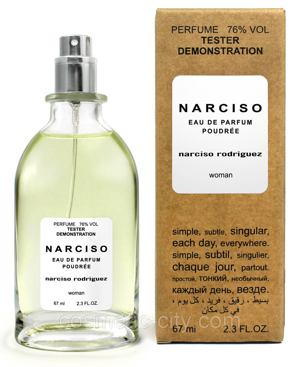 Тестер жіночий Narciso Rodriguez Poudree, 67 мл, фото 1