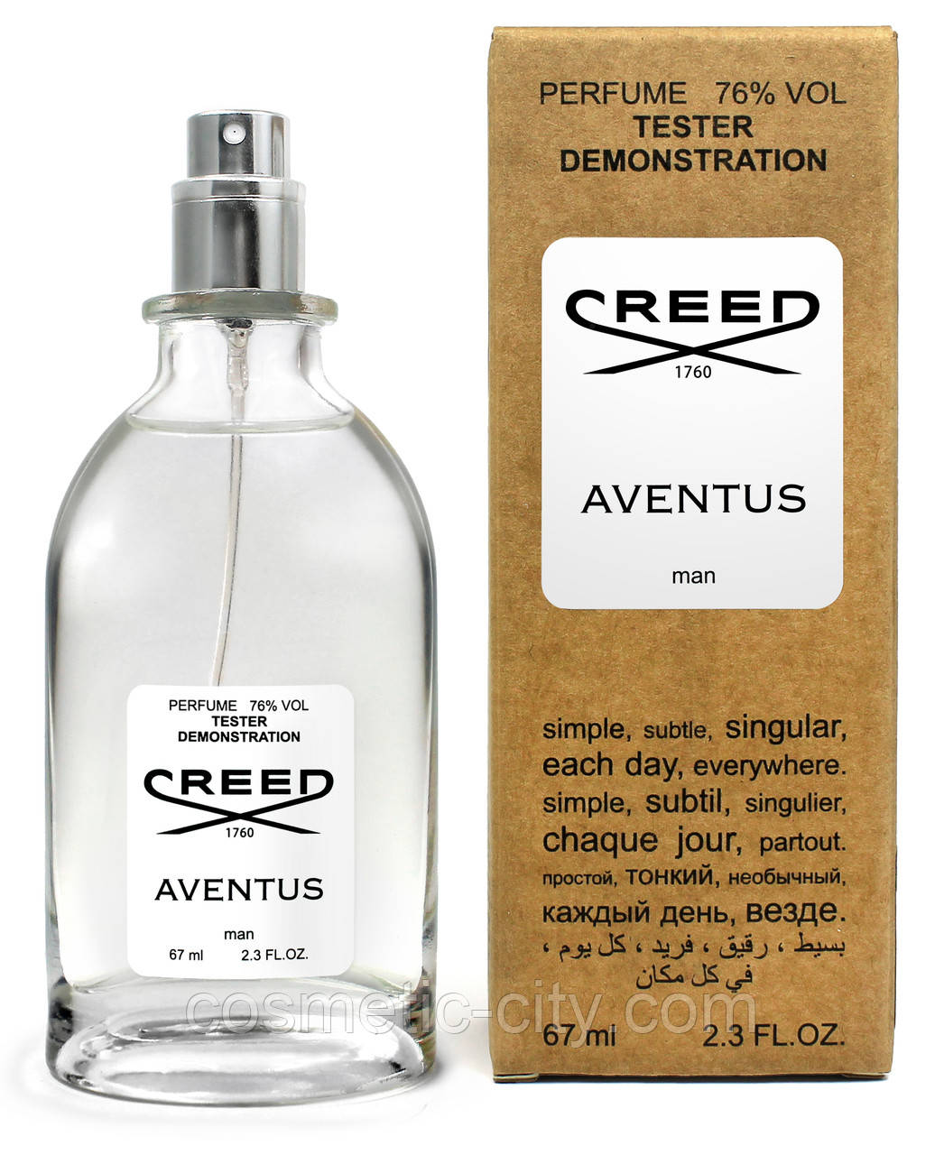Тестер чоловічий Creed Aventus, 67 мл, фото 1