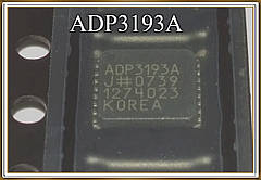 Мікросхема ADP3193A