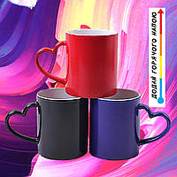 Чашка хамелеон ручка серце 330 мл + друк. Друк на чашках хамелеон