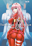 105х35 см Подушка NieR Automata Дакімакура обіймашка аніме принт паростова двостороння для обіймання, фото 6
