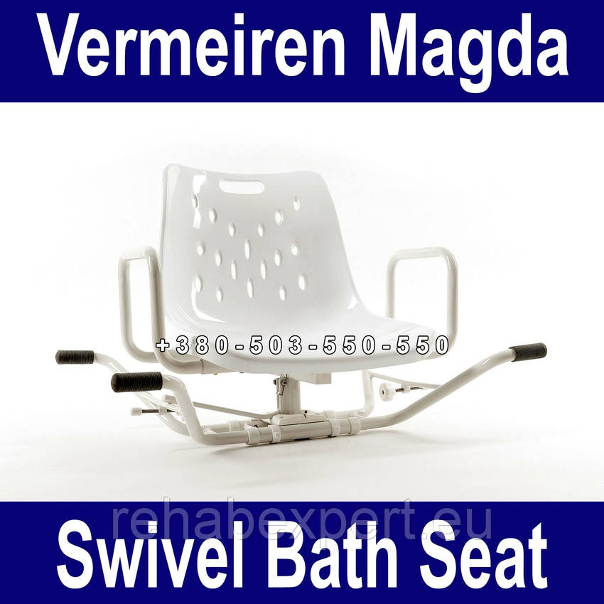 Обертовий стілець для ванної Vermeiren Magda, фото 1