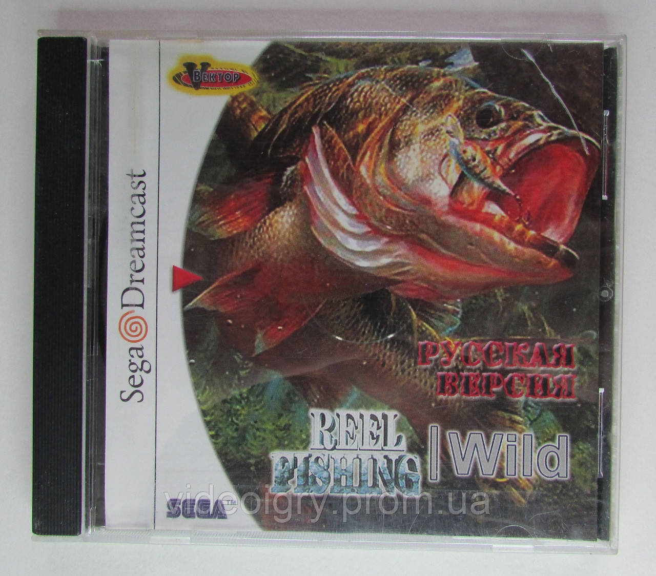 Reel Fishing: Wild Sega Dreamcast