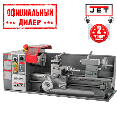 Токарний верстат для металу JET BD-8VS (0.6 кВт, 400 мм, 230 В)