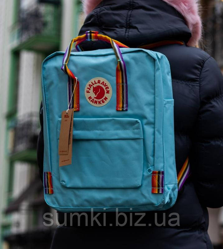 Рюкзаки kanken fjallraven оригінал сумка канкен Веселка портфель ранець Rainbow з райдужними ручками