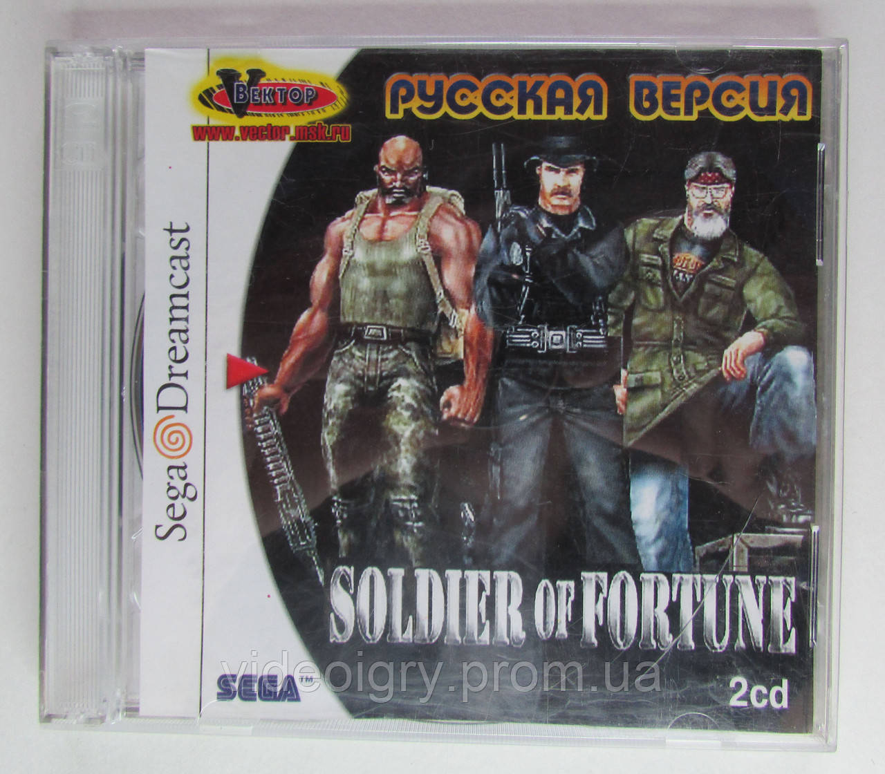 Soldier of Fortune Sega Dreamcast