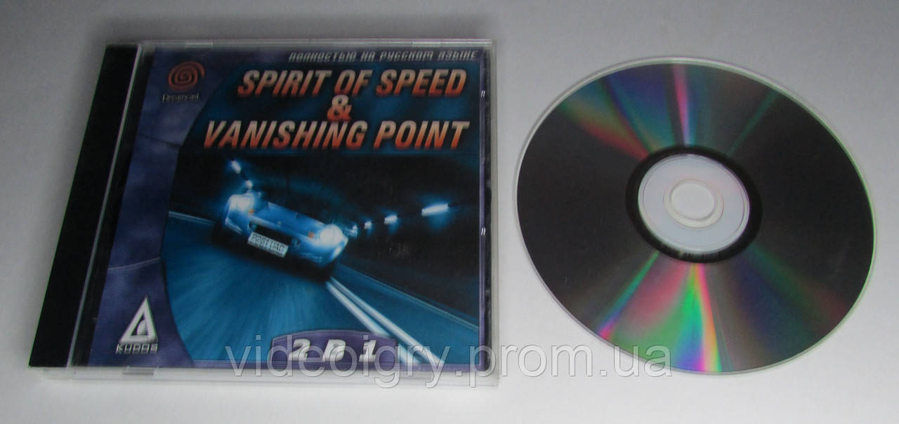 Spirit of Speed & Vanishing Point 2in1 Sega Dreamcast - фото 3 - id-p1397203443