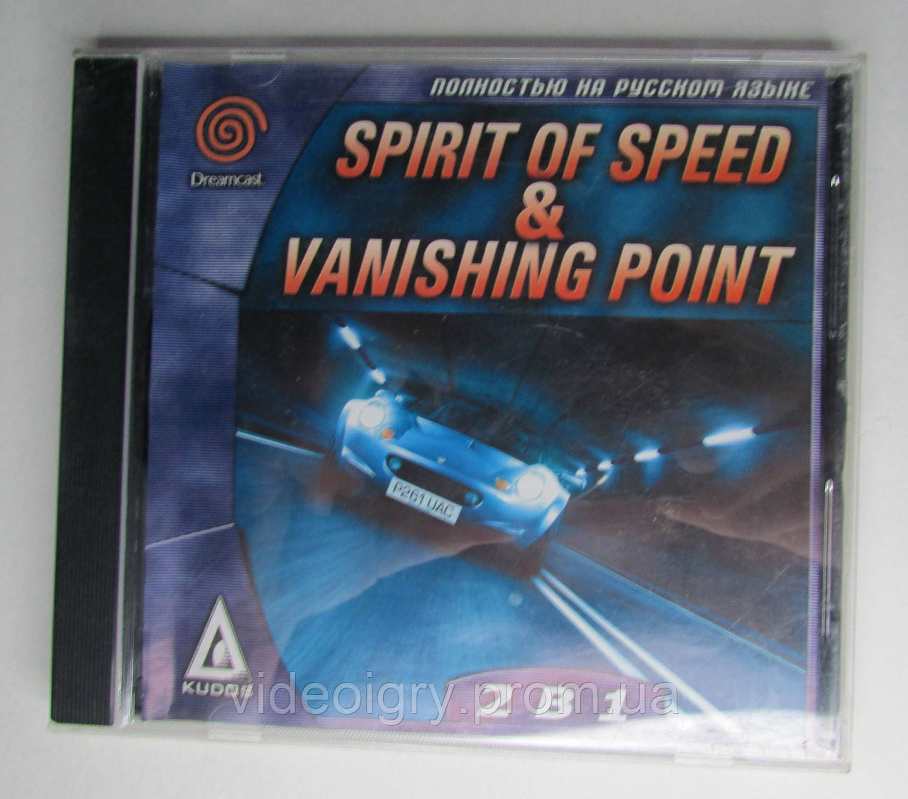 Spirit of Speed & Vanishing Point 2in1 Sega Dreamcast