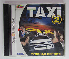 Taxi 2 Sega Dreamcast V1