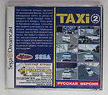 Taxi 2 Sega Dreamcast V2, фото 4