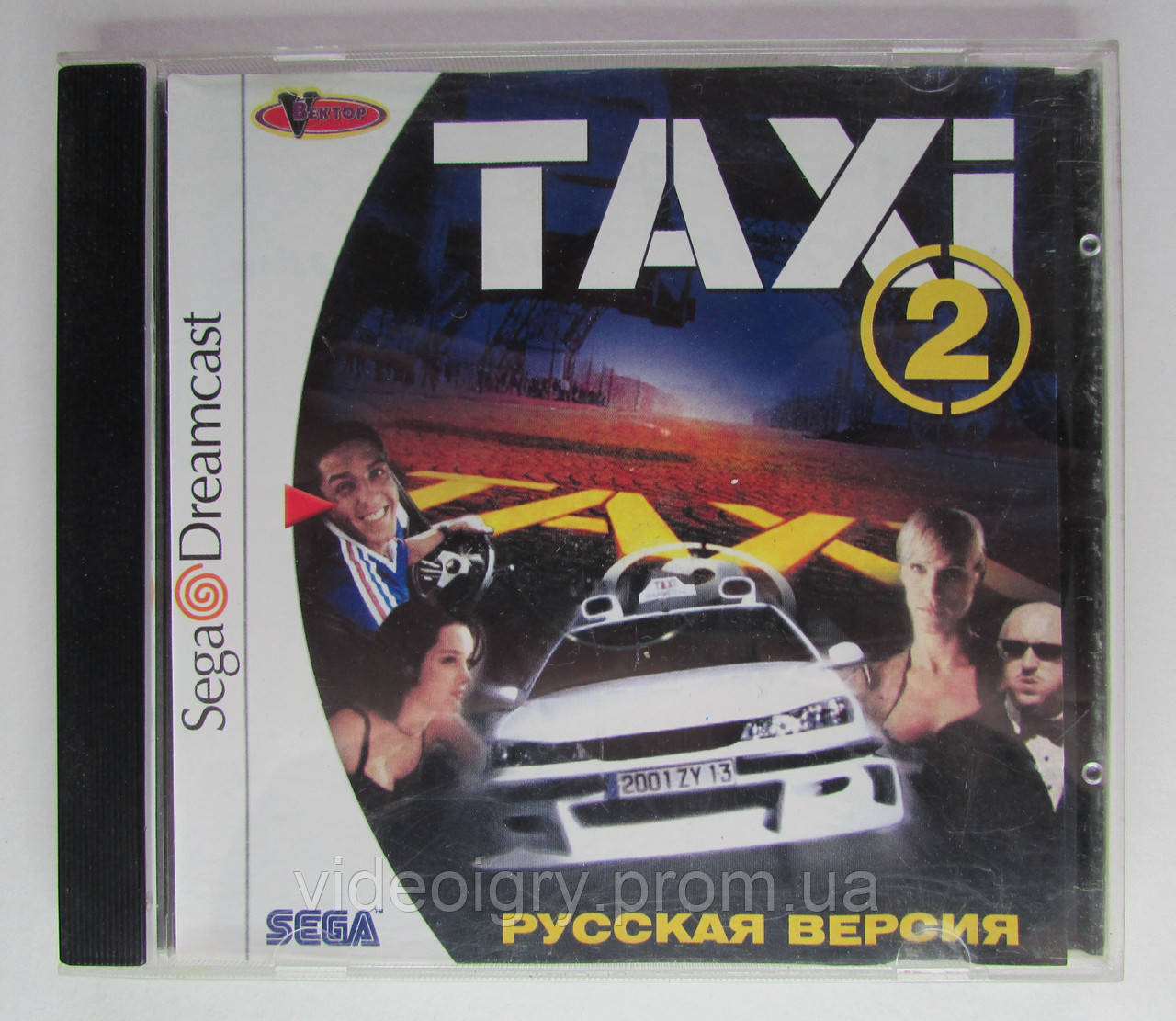 Taxi 2 Sega Dreamcast V2