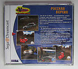 Test Drive V-Rally Sega Dreamcast, фото 4