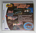 Test Drive V-Rally 2 - EVO 4x4 2in1 Sega Dreamcast, фото 4