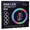 RGB MJ26 + ПУЛЬТ + ШТАТИВ ПОСИЛЕНИЙ AL-215, 215см, кольорова лампа для селфі різнокольорова кільцева лампа 26см, фото 3