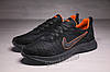 Кросівки чоловічі літні Nike Run All Day замша-сітка, фото 5