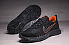 Кросівки чоловічі літні Nike Run All Day замша-сітка, фото 10