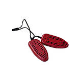 Сушарка для взуття "Комфорт" ЕСВ-12/220М (14 см), фото 2