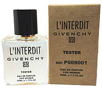 Духи женские Givenchy L`interdit (Живанши Линдерит) Тестер 50 мл.