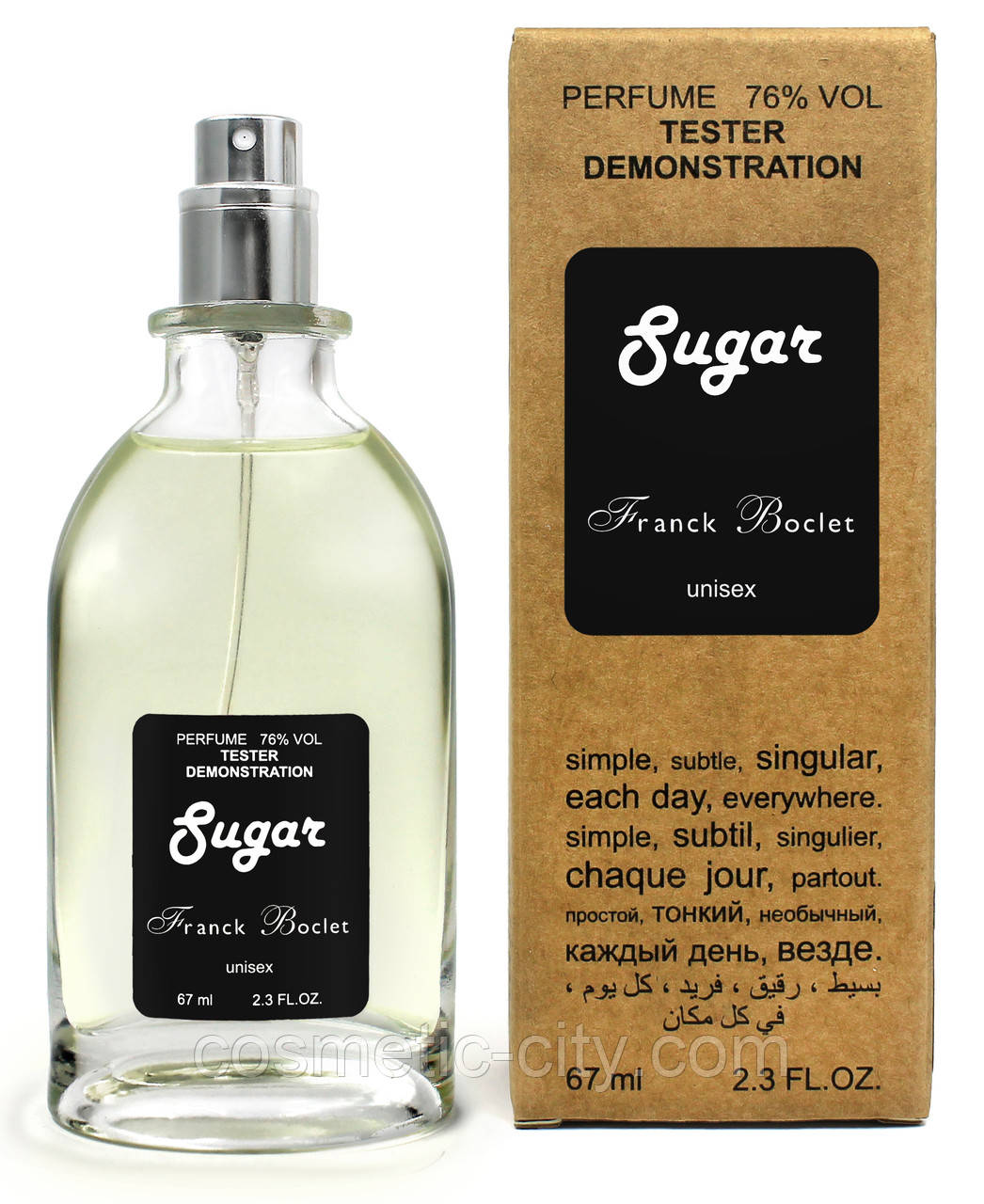 Тестер унісекс Franck Boclet Sugar, 67 мл, фото 1