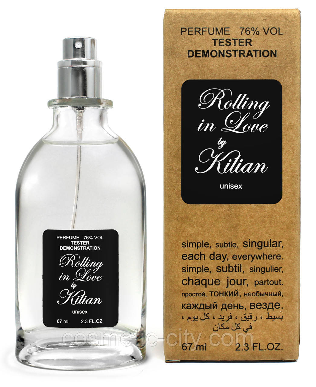 Тестер унісекс Kilian Rolling in Love, 67 мл, фото 1