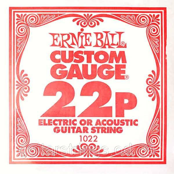 Струна Ernie Ball 1022 Plain Steel.022 (акустика/електро), фото 1