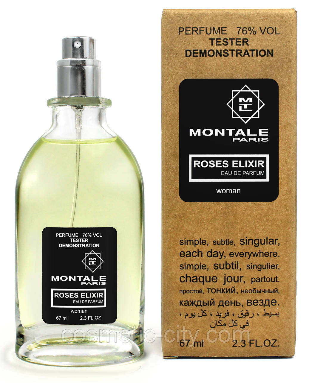 Тестер унісекс Montale Roses Elixir, 67 мл, фото 1
